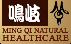 Ming Qi New York Acupuncture Clinic